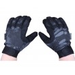 Перчатки EmersonGear Tactical Lightweight Camouflage Gloves (Typhon) - фото № 2