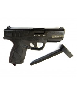 Пневматический пистолет ASG Bersa BP9CC