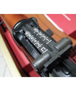 Прицельная планка АКМ/АК-74 (с бегунком)