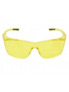 Очки защитные РУСОКО «Декстер Контраст» (желтые)