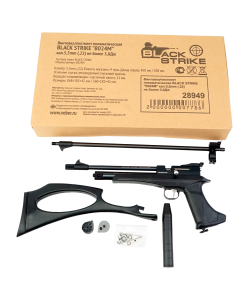 Пневматический пистолет-винтовка BLACK STRIKE B024М (CO₂, ★3 Дж) 5,5 мм