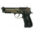 |Уценка| Пневматический пистолет Umarex Beretta M92 FS A1 (№ 5.8144-269-уц) - фото № 1