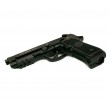 |Уценка| Пневматический пистолет Umarex Beretta M92 FS A1 (№ 5.8144-269-уц) - фото № 5