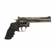 |Уценка| Пневматический револьвер ASG Dan Wesson 715-6 Steel Grey (пулевой) (№ 18193-276-уц) - фото № 2
