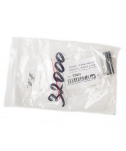 Штифт направляющей пружины первый штифт задника Gamo 11х33мм