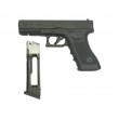|Б/у| Пневматический пистолет Umarex Glock 17 (№ 5.8361-44-ком) - фото № 3