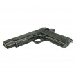 |Уценка| Пневматический пистолет Stalker STCT (Colt 1911 Tactical) (№ ST-41062CT-284-уц) - фото № 4