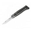 Нож складной Opinel Limited Edition №08 Ellipse, клинок 8,5 см, нерж. сталь, африканское дерево - фото № 1
