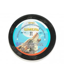 Пули Шмель «Сармат» округлые 5,5 мм, 1,20 г (200 штук)