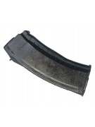 Магазин для автомата АК-74/74М/АК-105 (кал. 5,45x39) 30 патронов, бакелит «слива», 2-я кат.