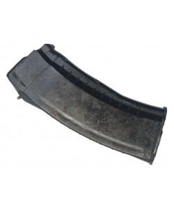 Магазин для автомата АК-74/74М/АК-105 (кал. 5,45x39) 30 патронов, бакелит «слива», 2-я кат.