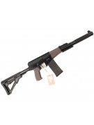 Страйкбольная снайперская винтовка НПО АЕГ ВСС-М «Тактик»