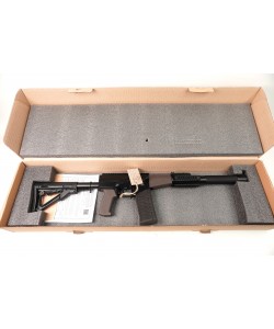 Страйкбольная снайперская винтовка НПО АЕГ ВСС-М «Тактик»