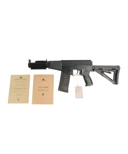 Страйкбольная снайперская винтовка НПО АЕГ ВСС-М «Бастард»