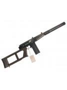 Страйкбольная снайперская винтовка НПО АЕГ ВСК-94