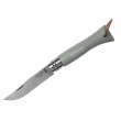 Нож складной Opinel Tradition Trekking №06, 7 см, нерж. сталь, рукоять граб, серый (облако) - фото № 1