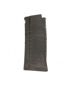 Магазин механический НПО АЕГ для ВСС, 20 патронов (75 шаров)