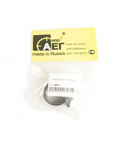 Хомут на ПБС НПО ”АЕГ”