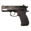 Пневматический пистолет ASG CZ 75D Compact - фото № 4