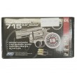 |Б/у| Пневматический револьвер ASG Dan Wesson 715-2,5 Silver (пулевой) (№ 18615-52-ком) - фото № 10