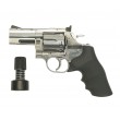 |Б/у| Пневматический револьвер ASG Dan Wesson 715-2,5 Silver (пулевой) (№ 18615-52-ком) - фото № 6