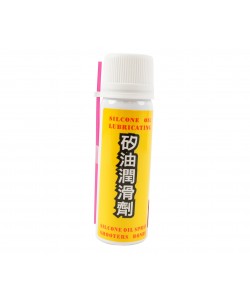 Смазка силиконовая спрей 90мл (TF61-P2001)