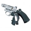 Пневматический револьвер ASG Dan Wesson 2.5” Silver - фото № 12
