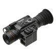 Цифровой прицел ночного видения Sytong HT60 LRF (3-8x45, ИК 940 нм, дальномер) - фото № 1