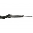Пневматическая винтовка Borner Chance Safe XS-QA6BCS (★3 Дж) 4,5 мм - фото № 9