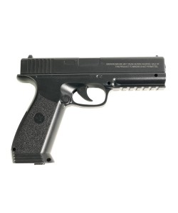 Пневматический пистолет Borner 17 (Glock) пластик