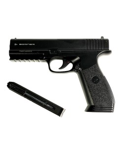 Пневматический пистолет Borner 17 (Glock) пластик