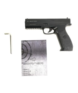 Пневматический пистолет Borner 17 (Glock) пластик