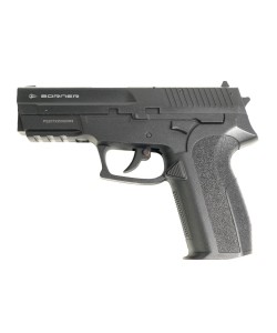 Пневматический пистолет Borner 2022 (Sig Sauer SP2022) пластик