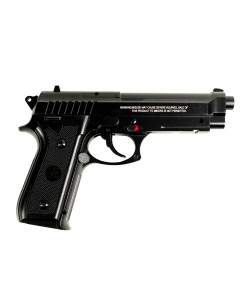 Пневматический пистолет Borner 92M (Beretta) металл