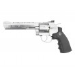 Пневматический револьвер ASG Dan Wesson 6” Silver - фото № 7