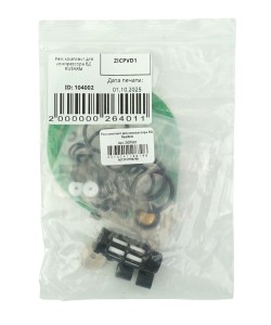 Рем.комплект для компрессора ВД RealArm