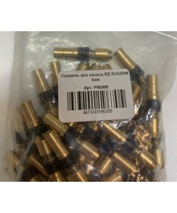 Поршень для насоса ВД RealArm 6 мм
