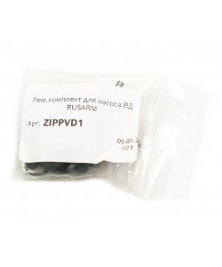 Рем.комплект для насоса ВД RealArm