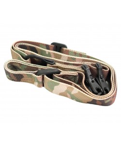 Ремень оружейный двухточечный RealArm «Стандарт», нейлон (AT)