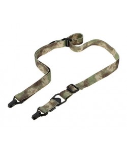 Ремень оружейный двухточечный RealArm «Стандарт», нейлон (FG)