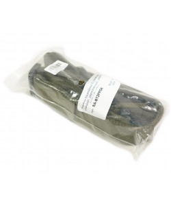 Ремень оружейный двухточечный RealArm «Стандарт», нейлон (зеленый)