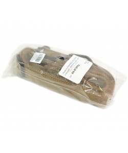 Ремень оружейный двухточечный RealArm «Стандарт», нейлон (песочный)