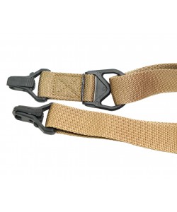 Ремень оружейный двухточечный RealArm «Стандарт», нейлон (песочный)