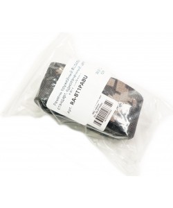 Ремень оружейный одноточечный RealArm «Стандарт», нейлон (ACU)