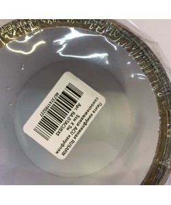 Камуфляжная лента RealArm 5 м x 5 см (ACU камуфляж)