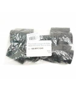Резиновые накладки RealArm закрытого типа, 45 мм (12 штук)
