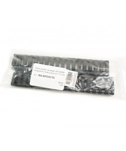 Резиновые накладки RealArm открытого типа, 175 мм (4 шт.)
