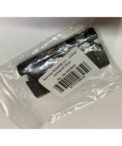 Адаптер RealArm «ласточкин хвост» - Weaver, вкладной, 45 мм