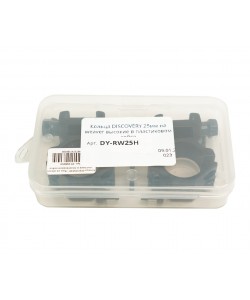 Кольца 25,4 мм Discovery на Weaver (высокие, в пластиковом кейсе)