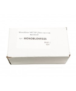 Кронштейн-моноблок 25,4 мм RealArm на «ласточкин хвост» (высокий)